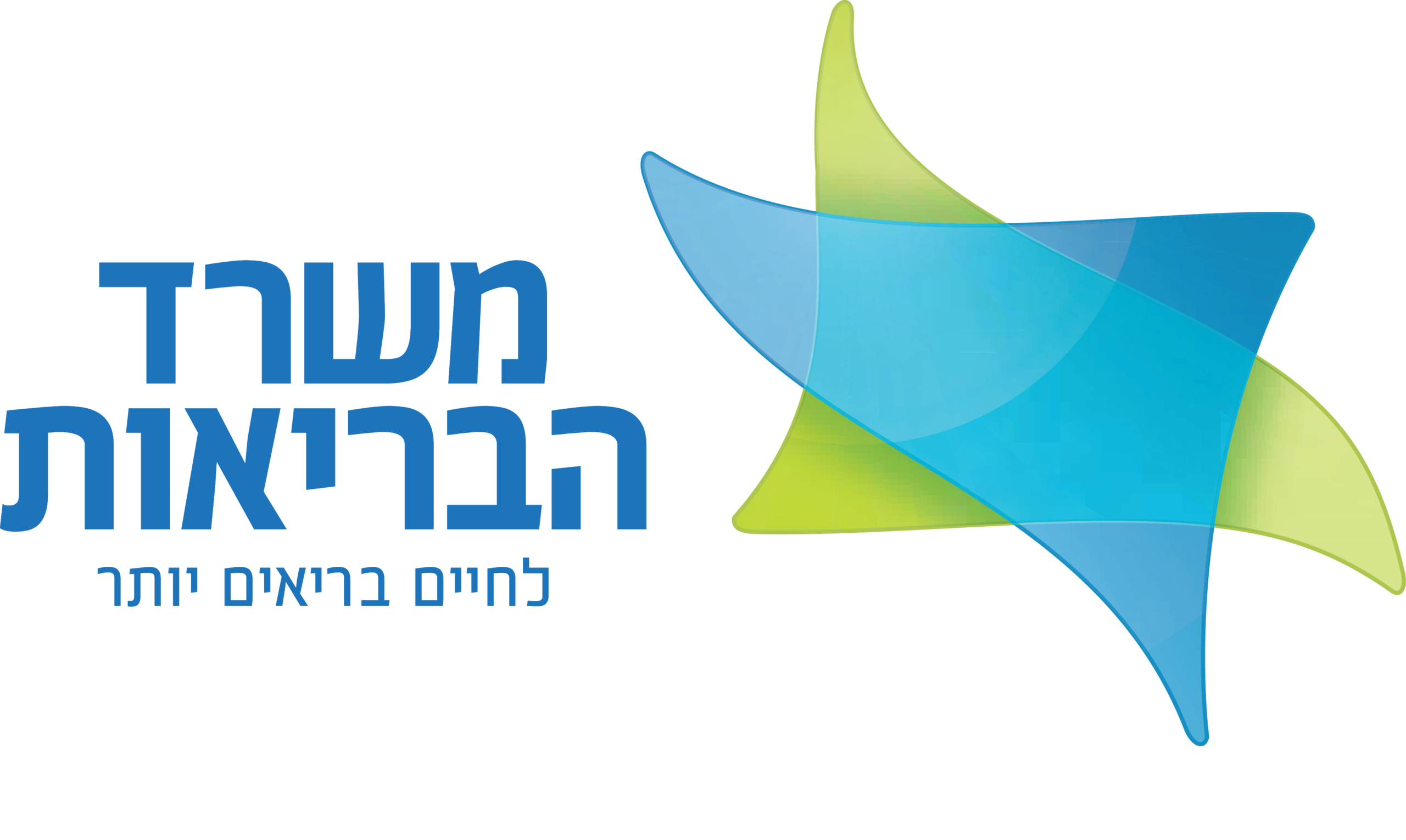 תמונה של סטודיו קעקועים ופירסינג במרכז חדרה.